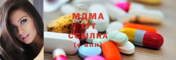 mix Богданович