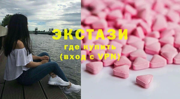 mix Богданович