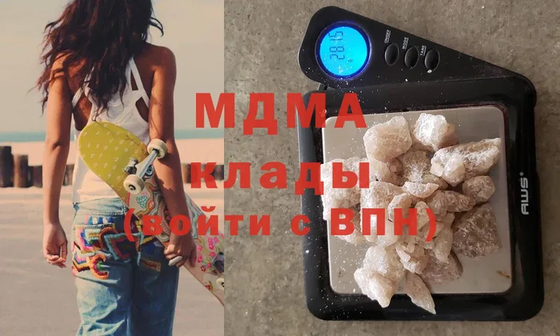 MDMA молли  ссылка на мегу зеркало  Курлово 