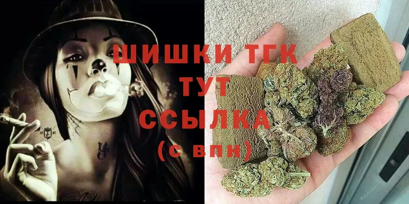 Бошки марихуана LSD WEED  хочу   Курлово 